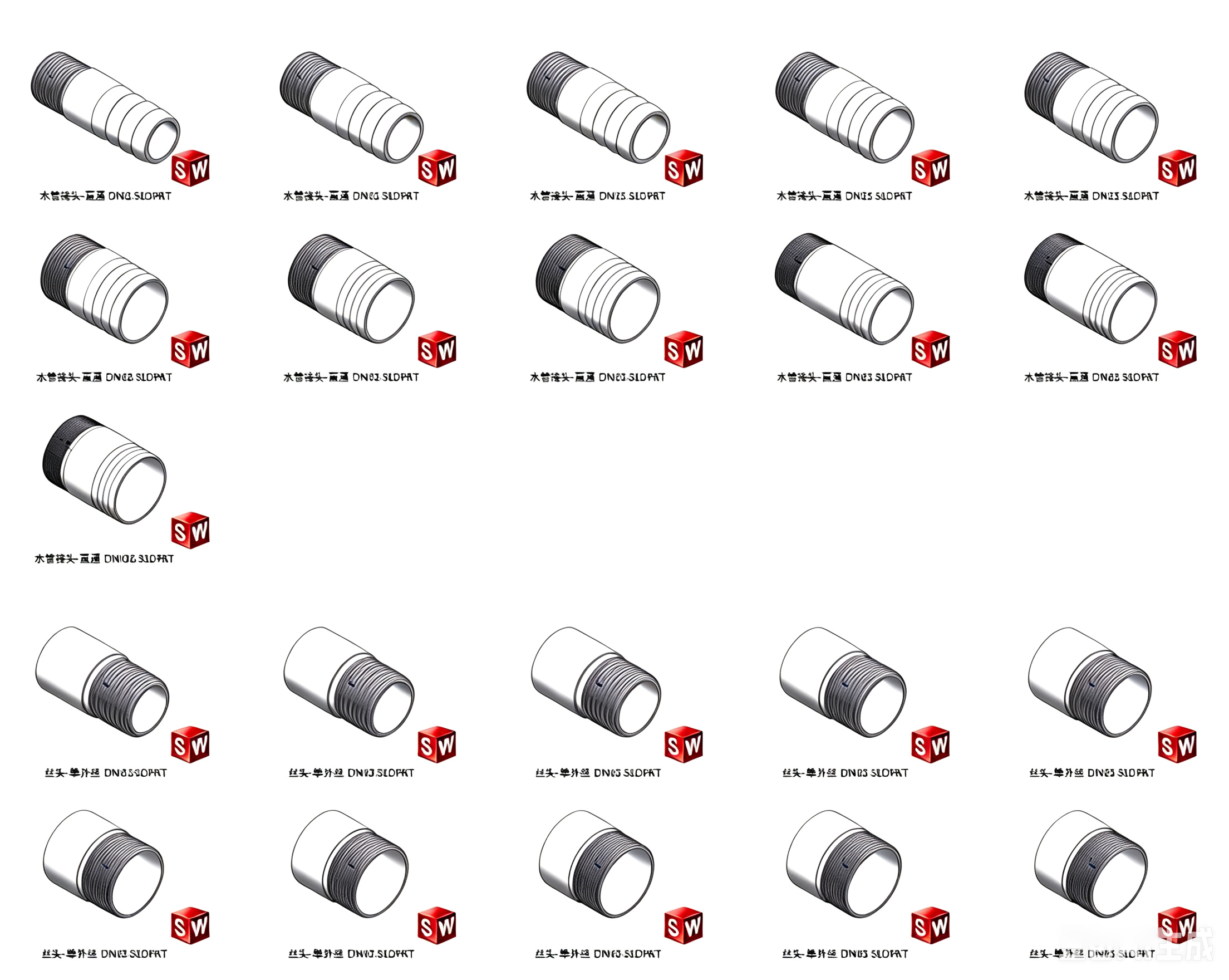 4 (5).png