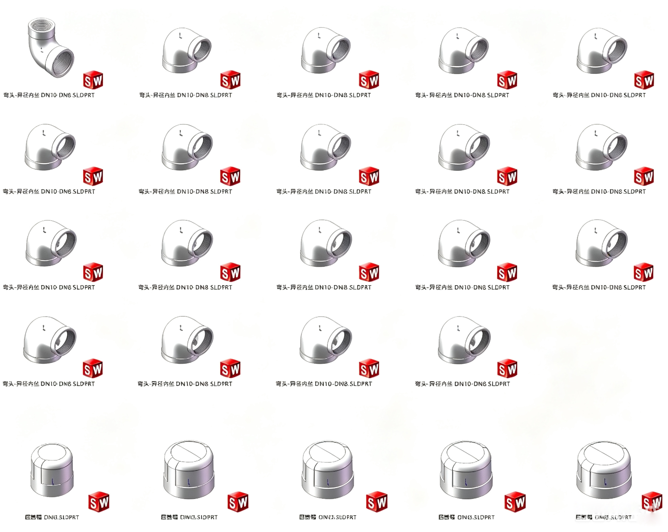 4 (9).png
