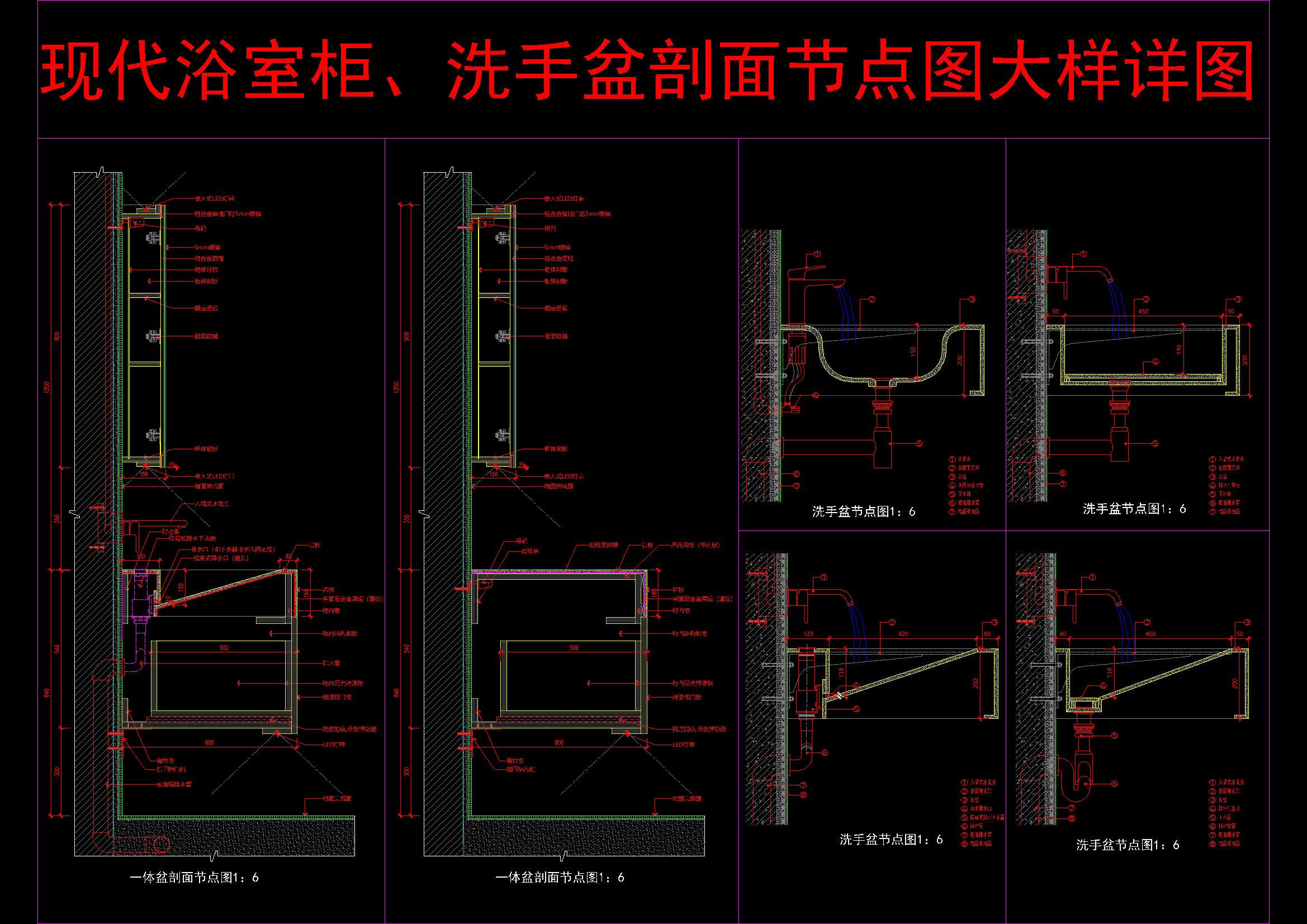 6 更多免费资料到淘宝店铺：CAD图库.jpg