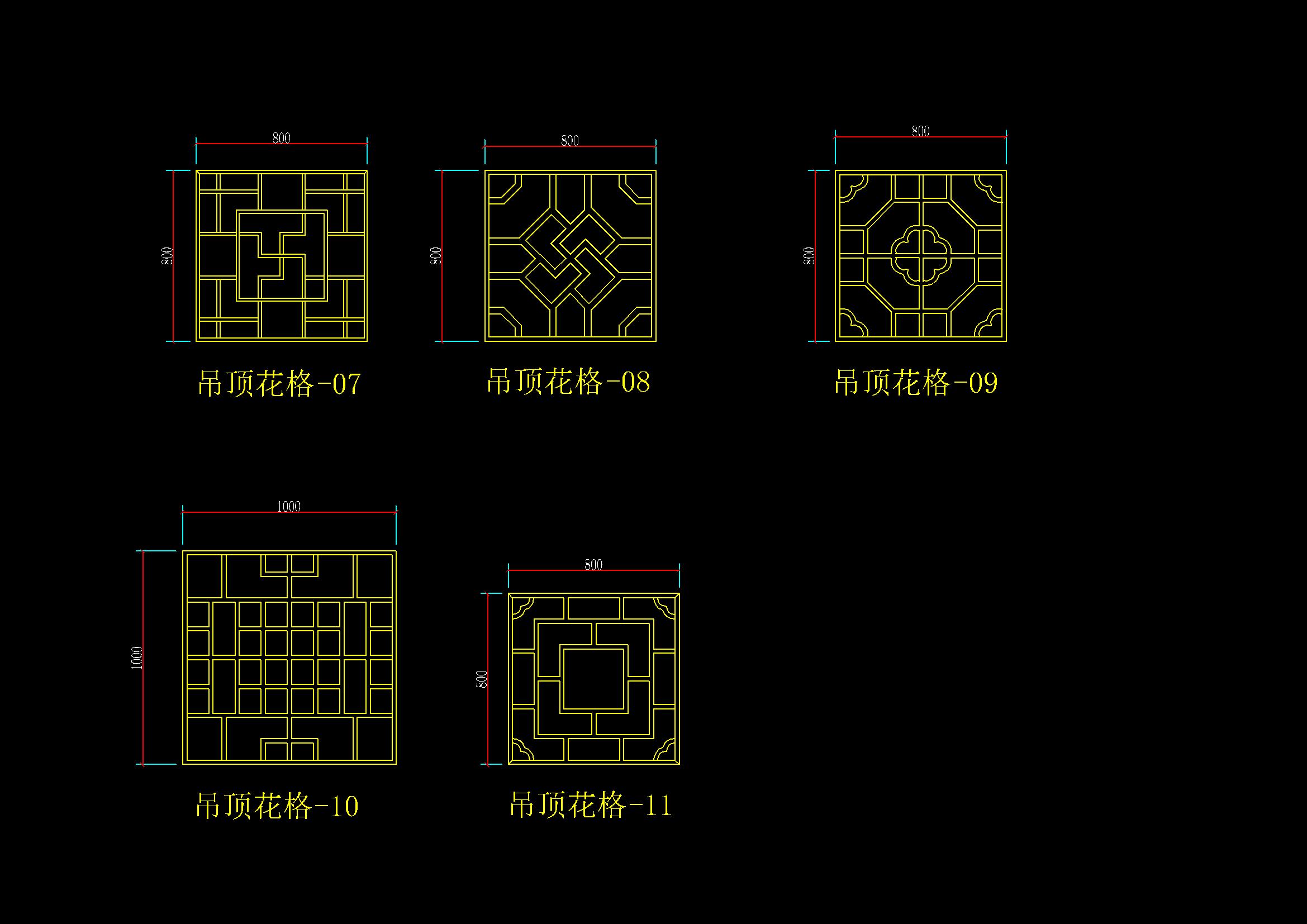 挂落花格CAD图库素材中式禅意风格家装天花吊顶垭口雕花室内角花14.jpg