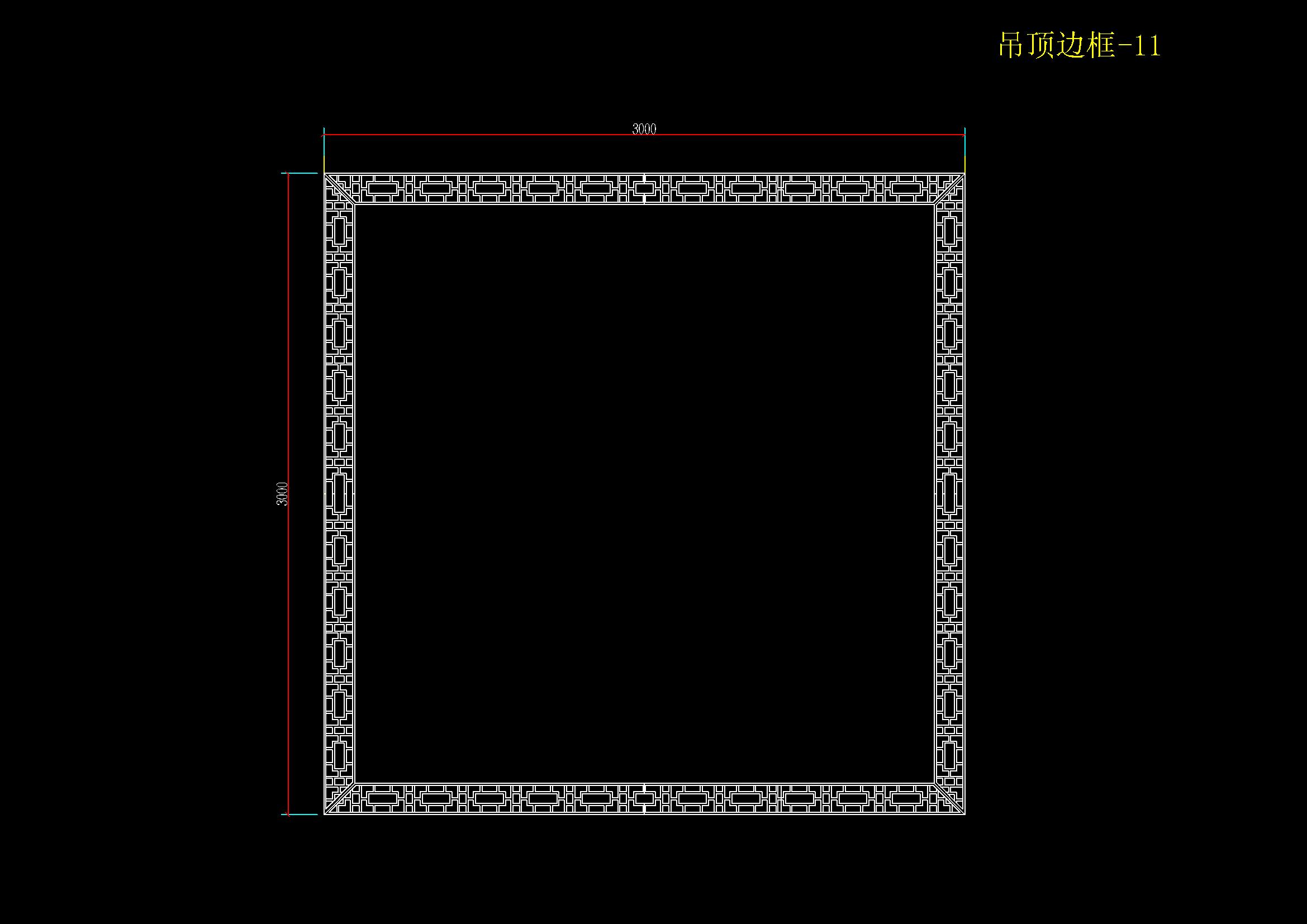 挂落花格CAD图库素材中式禅意风格家装天花吊顶垭口雕花室内角花11.jpg