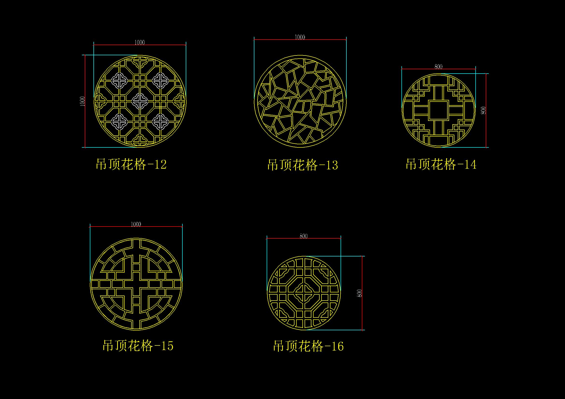 挂落花格CAD图库素材中式禅意风格家装天花吊顶垭口雕花室内角花15.jpg