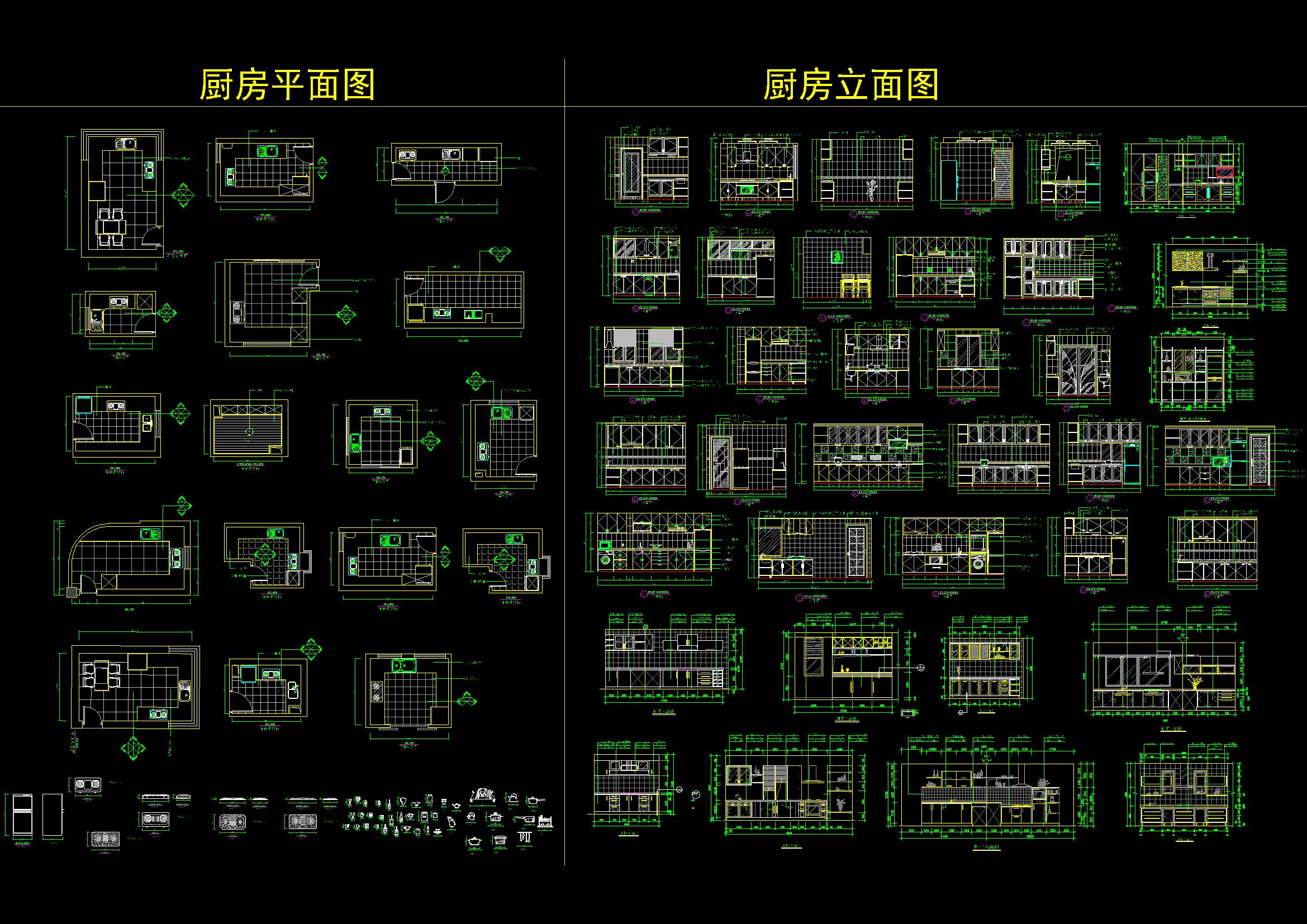 厨房cad图块 更多免费资料到淘宝店铺：CAD图库设计素材基地.jpg