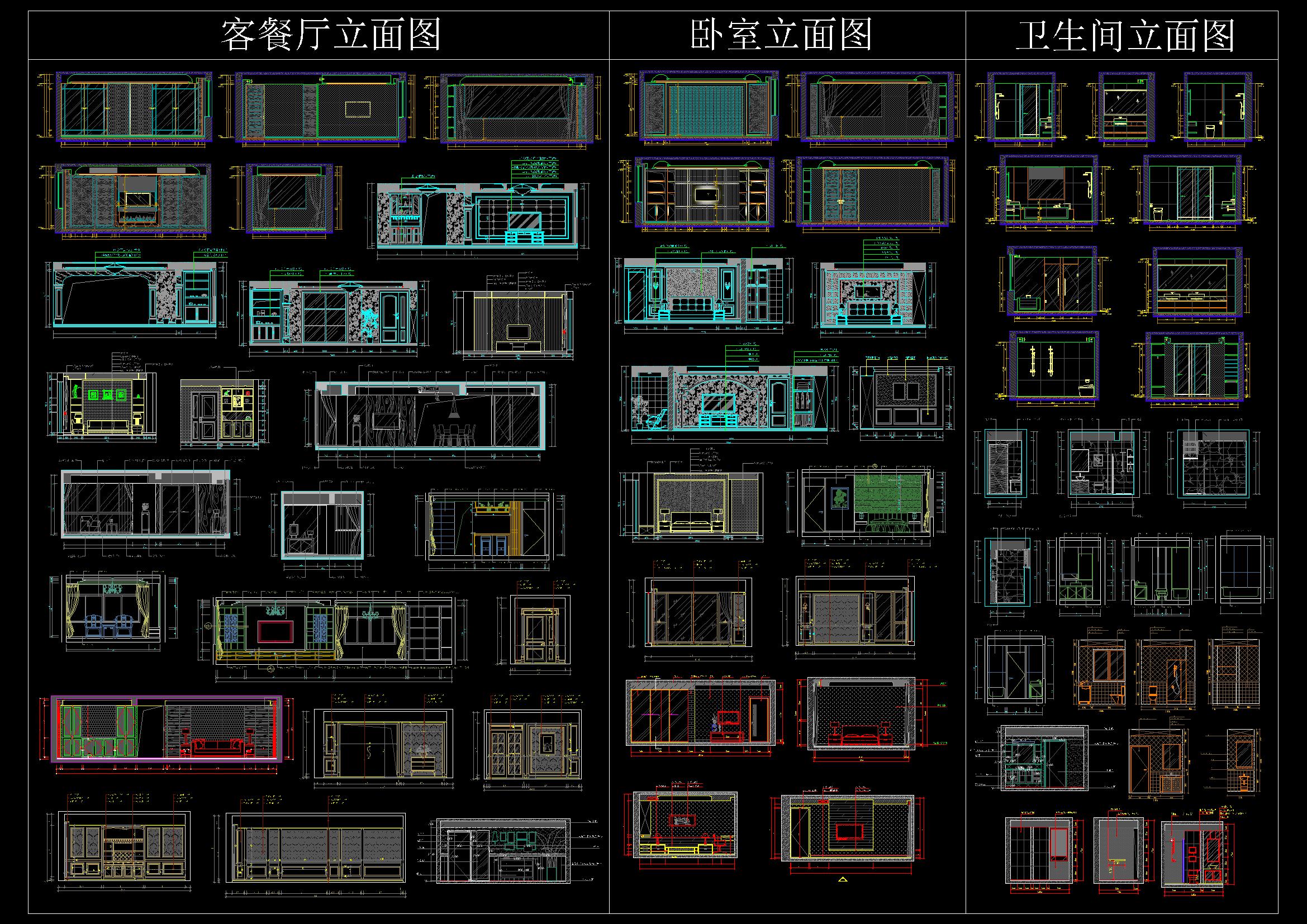 立面图大全 更多免费资料到淘宝店铺：CAD图库设计素材基地.jpg
