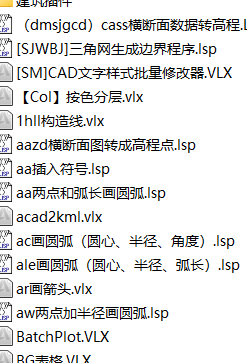 640 (1).png