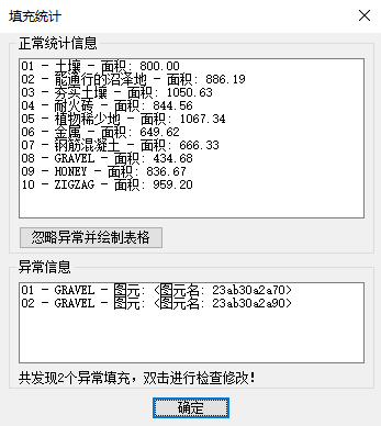 640 (3).png