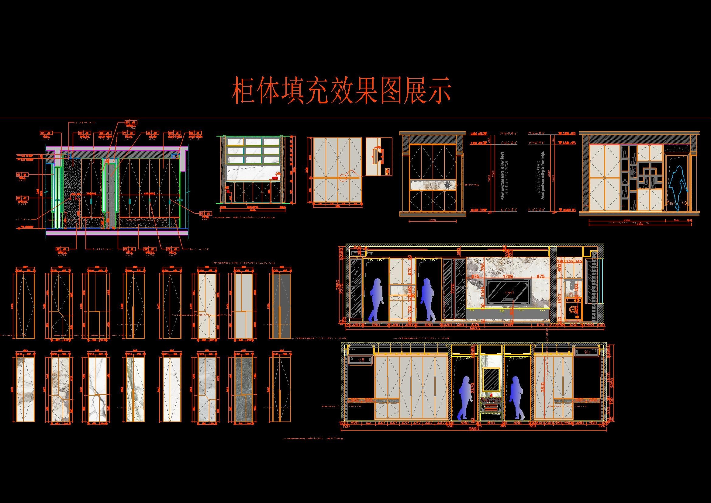 CAD材质模板(动态版)04.jpg