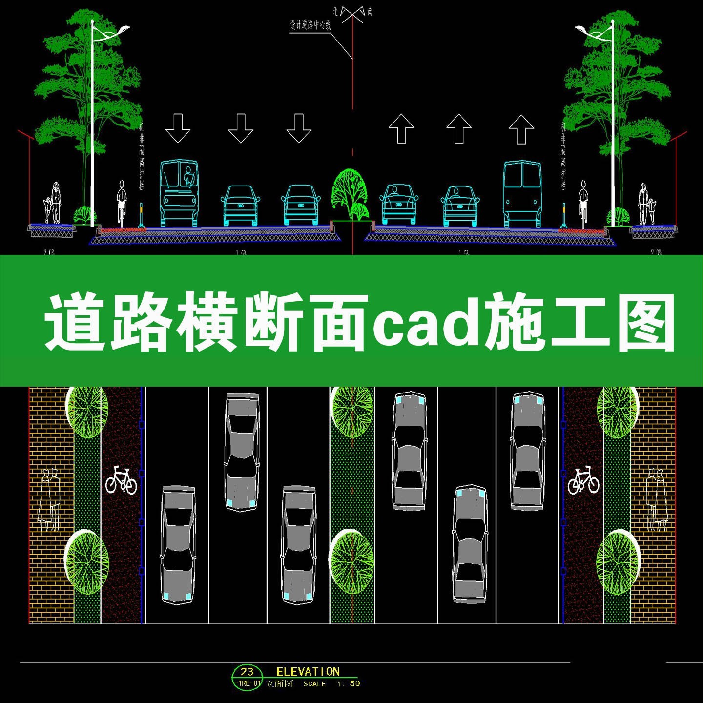 封面模板.jpg