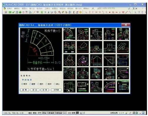 360截图20260927074154071.jpg