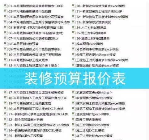 360截图20261007212211133.jpg