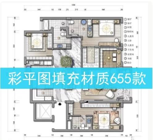彩平图填充材质 655 款 PS 室内户型平面图木纹大理石地毯贴图